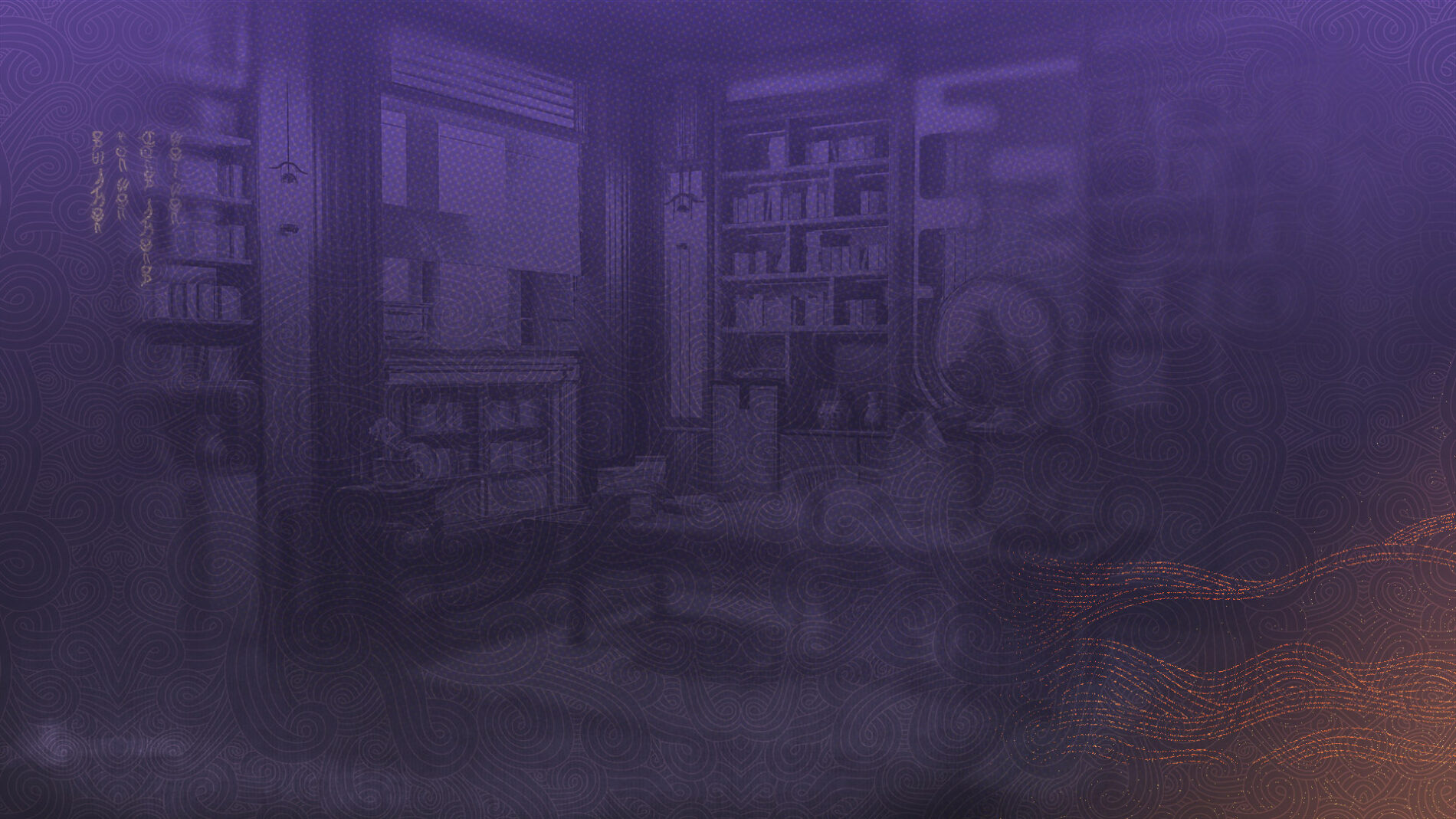 Event section background